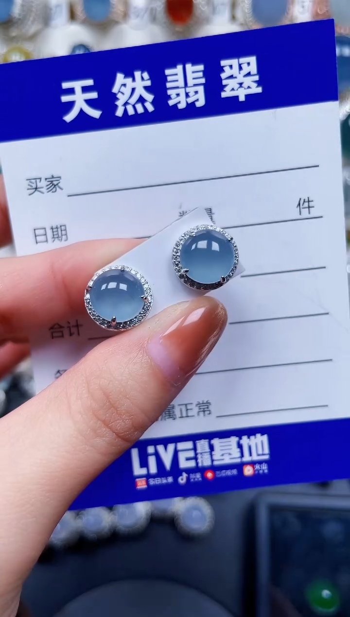 银S925镶嵌戒指翡翠251