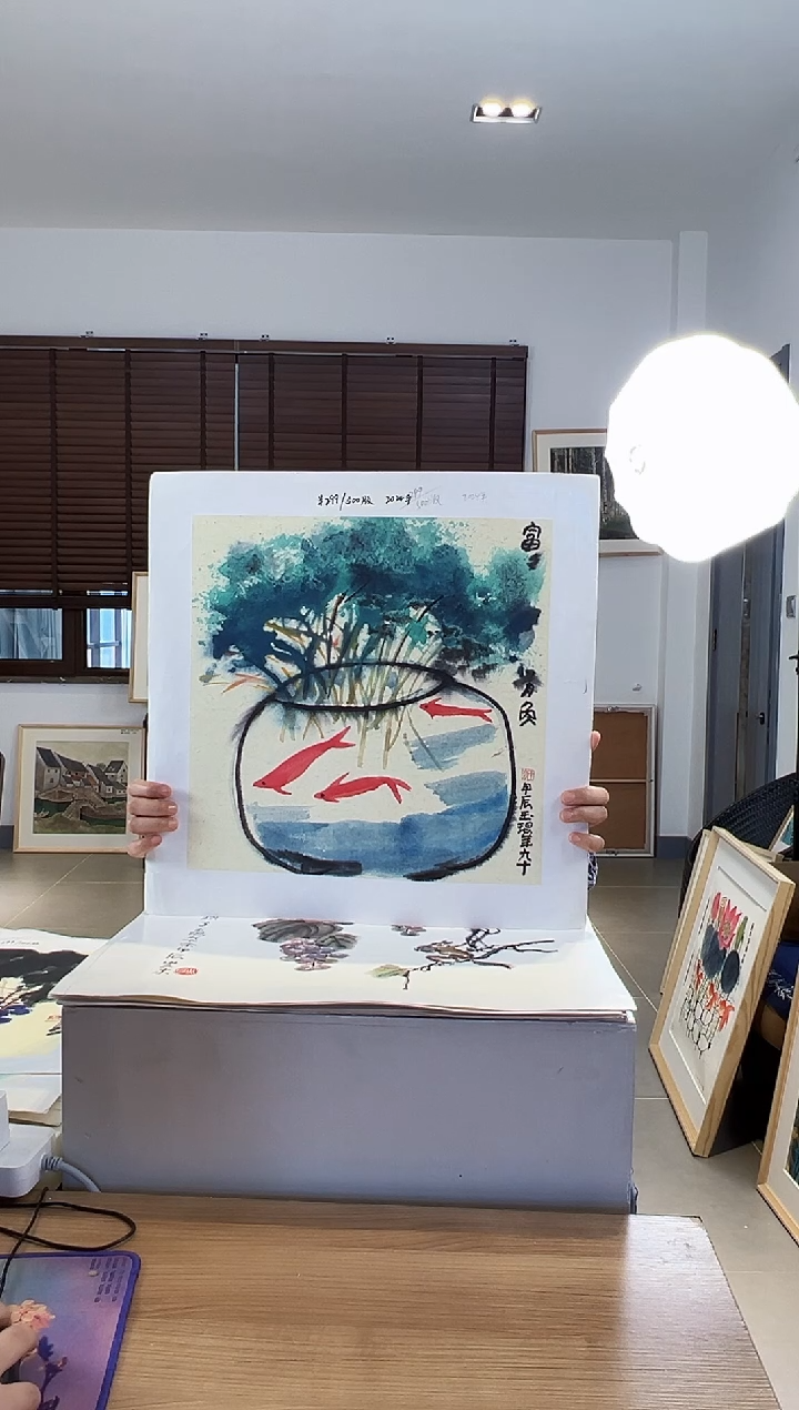 【闪购商品】版画耿玉琨限量作品亲签盖章版画S