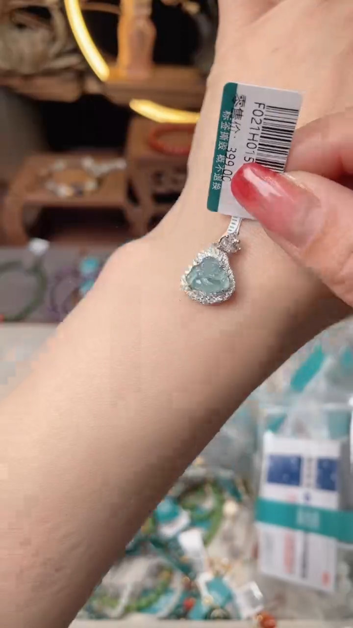 【闪购商品】翡翠手饰未镶嵌@@F021H015624