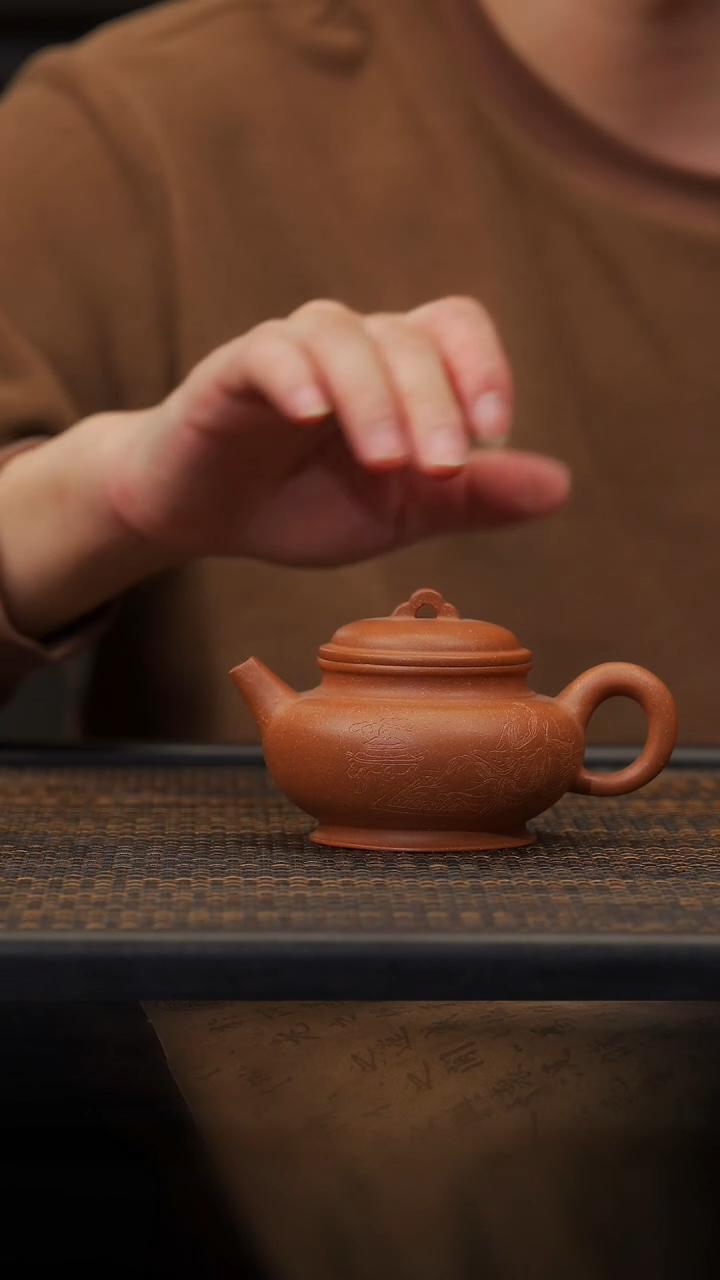 【闪购商品】紫砂茶壶42空山造器 云桥