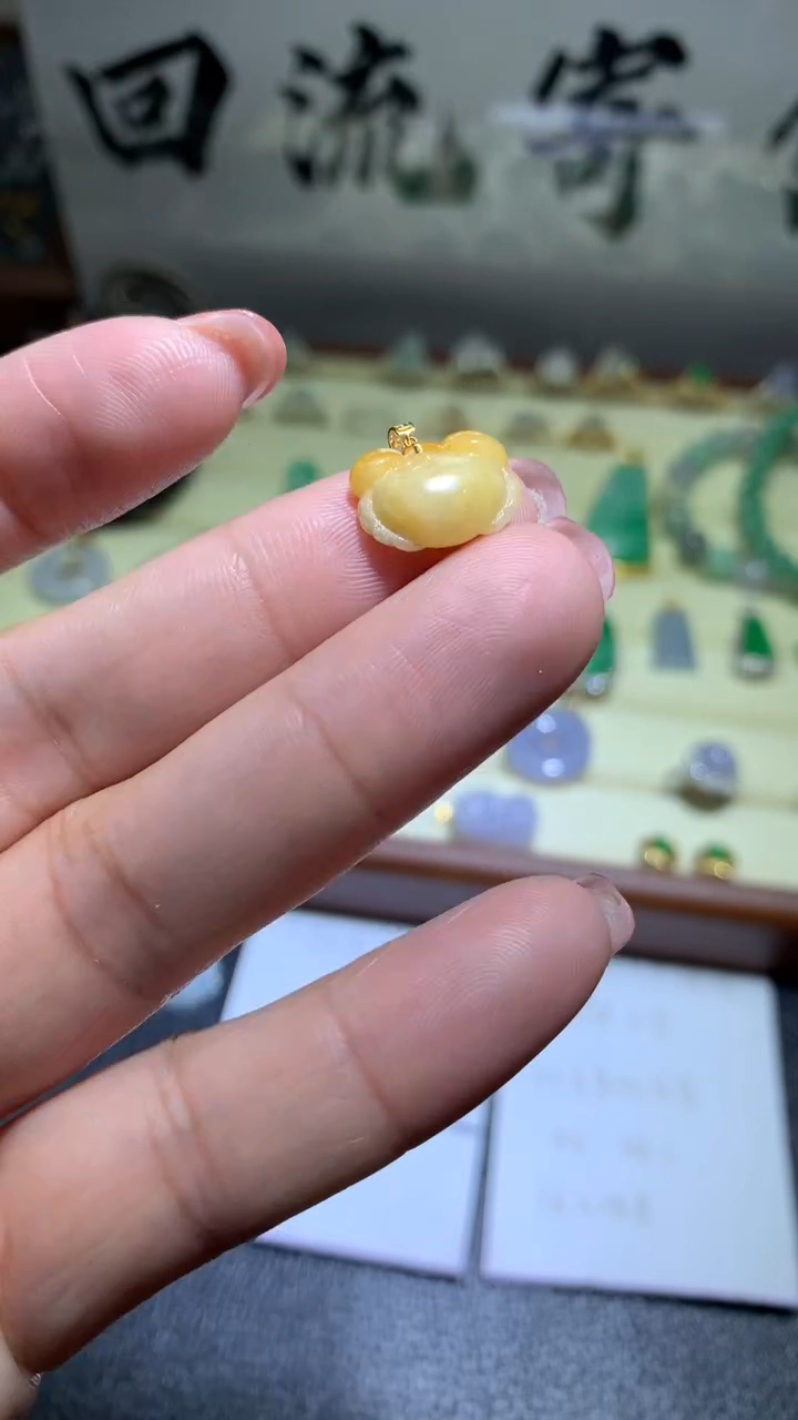 【闪购商品】翡翠颈饰18K金镶嵌027天然缅甸翡翠A货