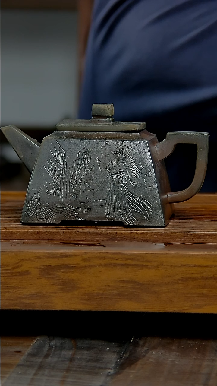 坭兴陶贵台龙窑A535