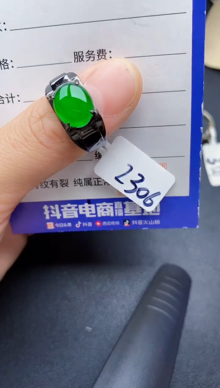 【闪购商品】翡翠银S925镶嵌戒指2222222