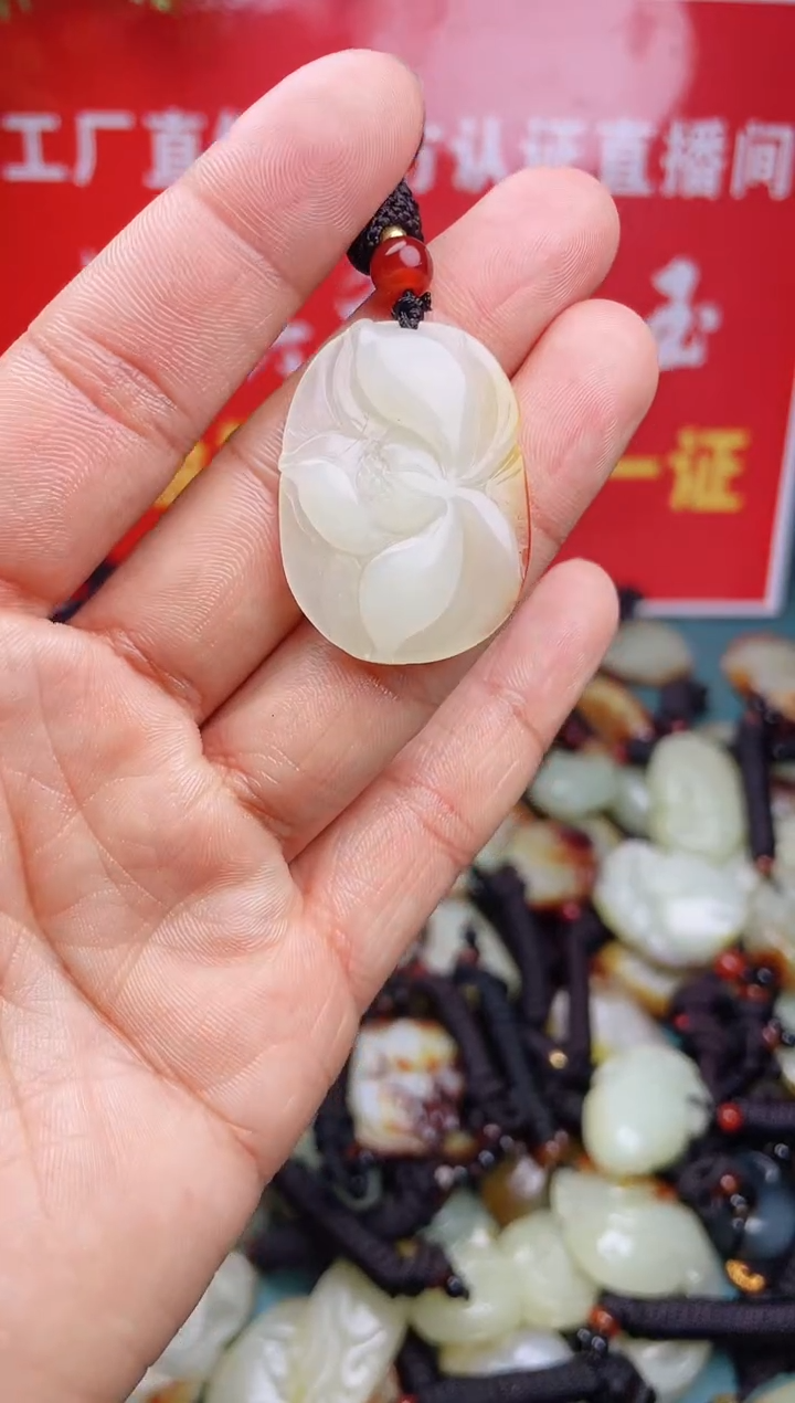 【闪购商品】和田玉颈饰未镶嵌