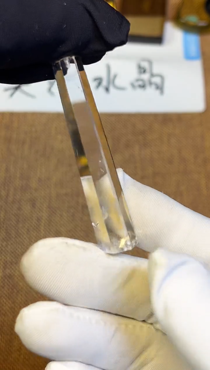 天然水晶一物一拍101