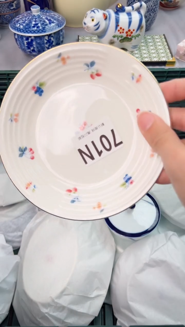 【闪购商品】碗701N瓷器瓷器瓷器瓷器