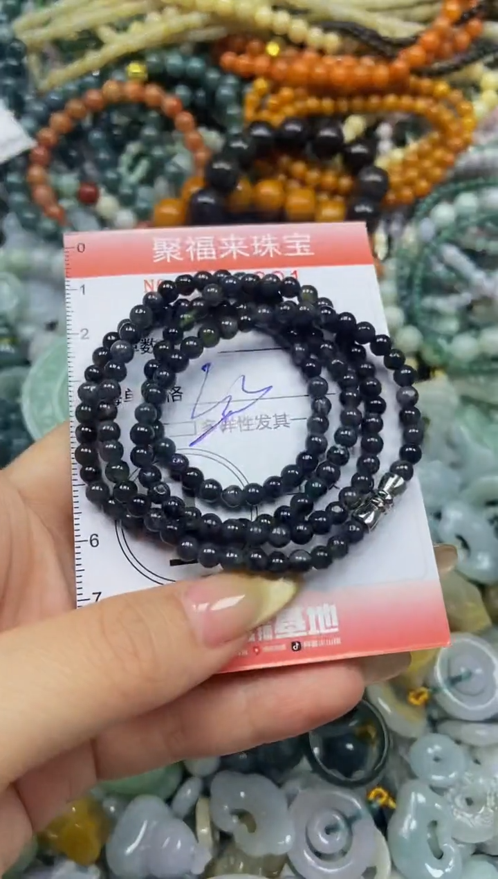 翡翠挂件未镶嵌闪购0213001多样性发其一