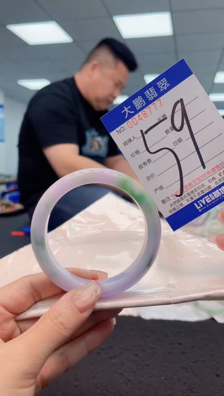 【闪购商品】翡翠手镯未镶嵌AAAAAAAAAA