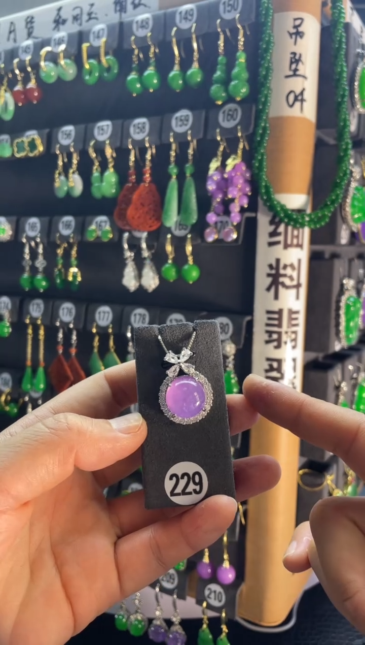 【闪购商品】翡翠颈饰银S925镶嵌229....