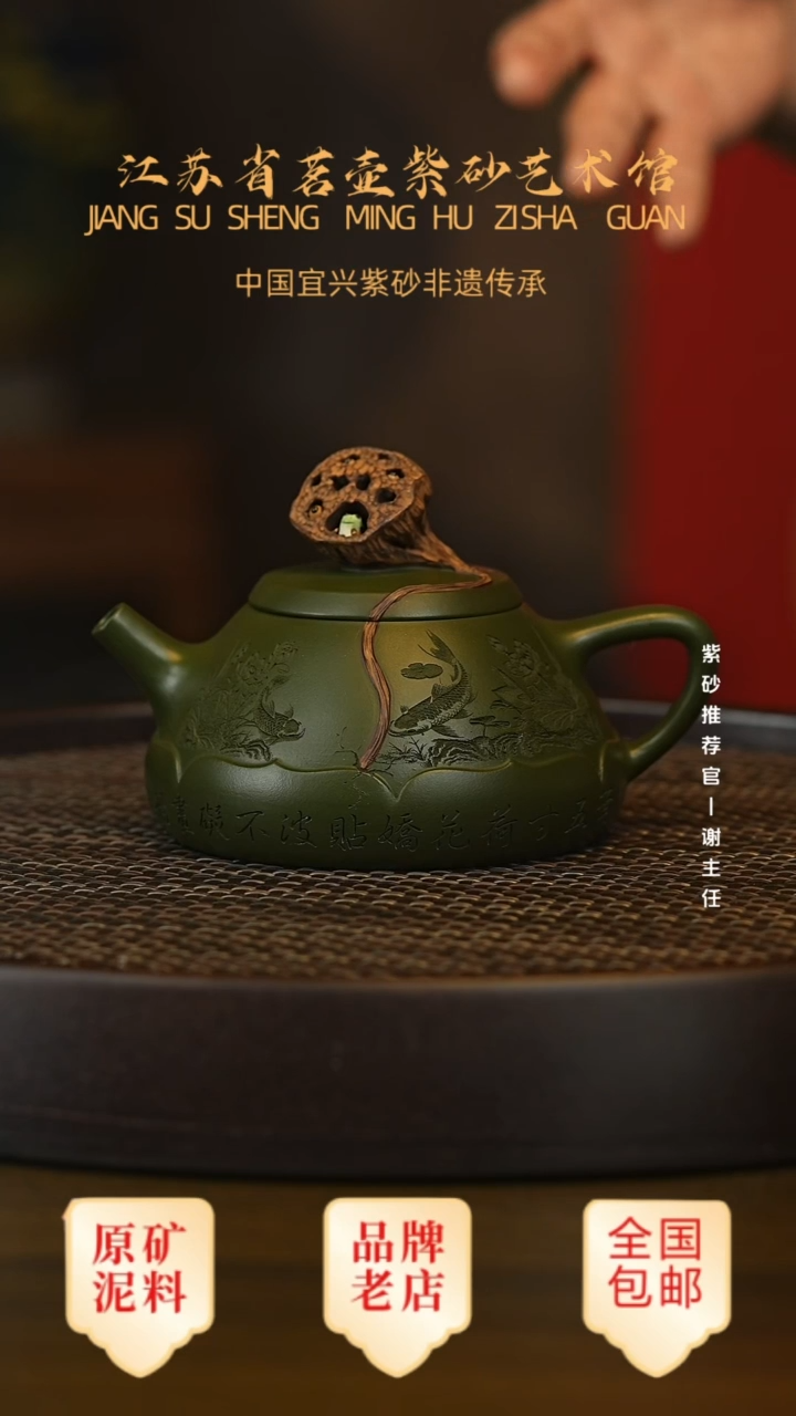 紫砂茶宠宜兴茗壶正品高端紫砂壶