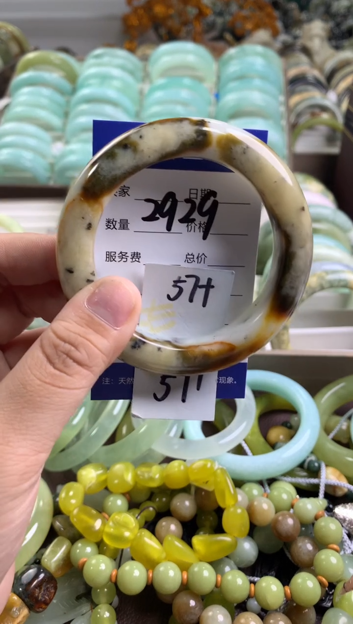 【闪购商品】蛇纹石玉手镯未镶嵌2929