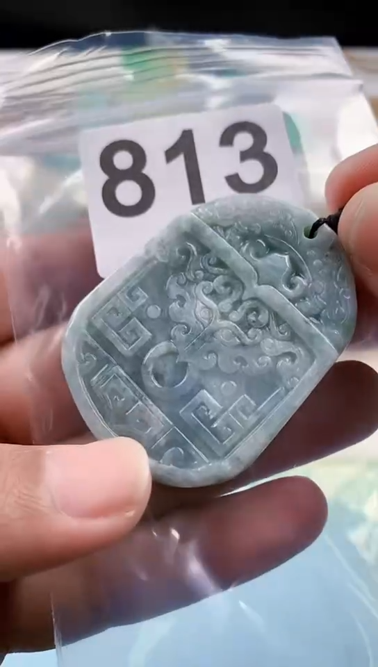 【闪购商品】翡翠颈饰未镶嵌天然翡翠吊坠挂件