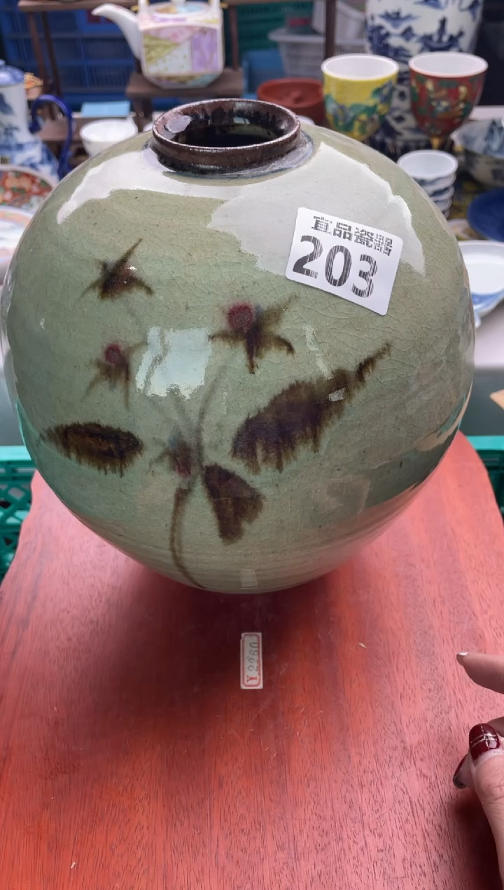 【闪购商品】瓷片宜品陶瓷感谢支持