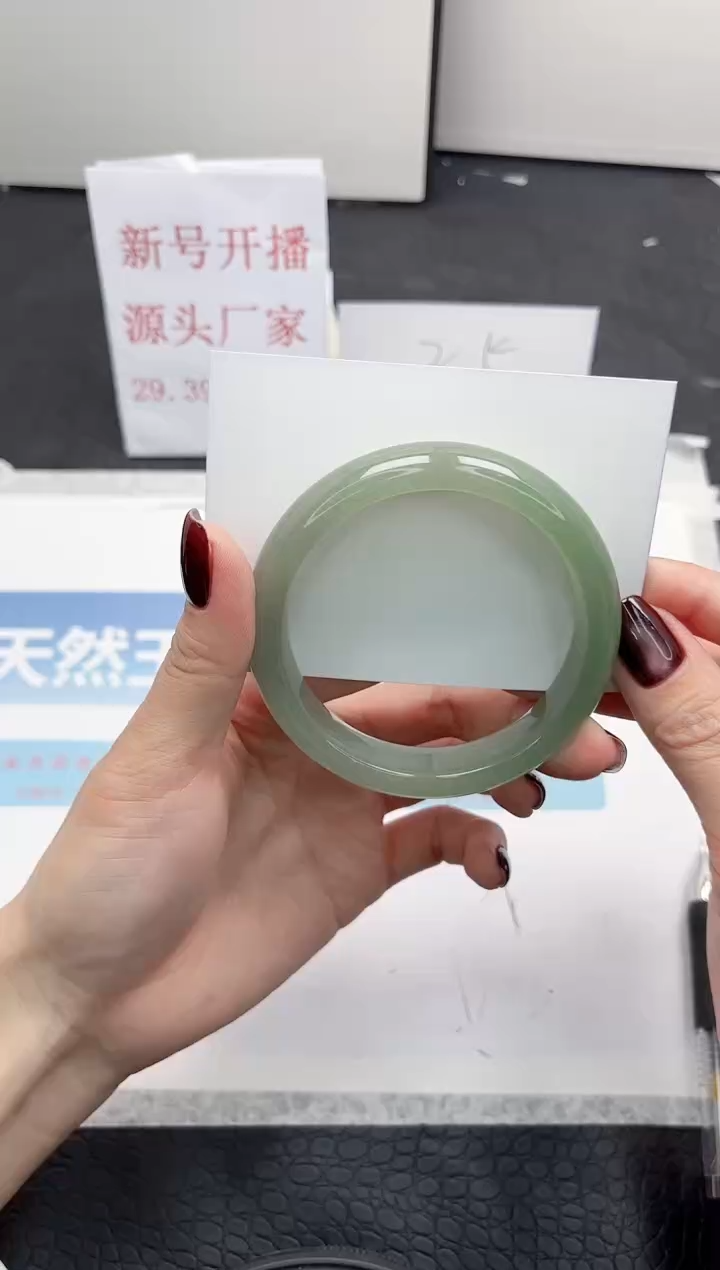 【闪购商品】石英质玉手镯未镶嵌Q129-58.2