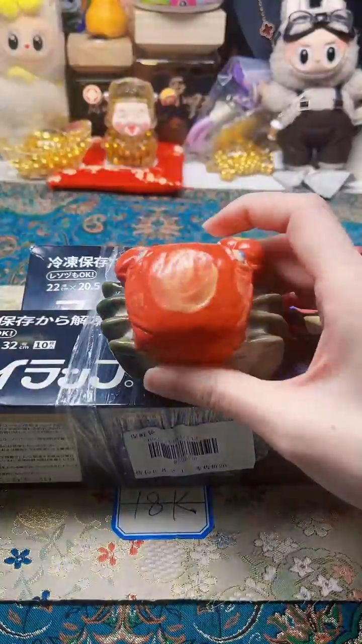 瓷片陶茶666文玩周边多人