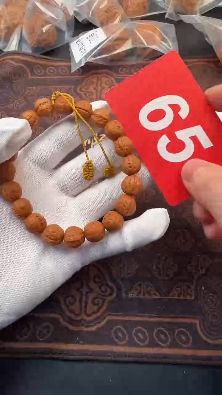 手串文玩核桃12玉玲珑手串