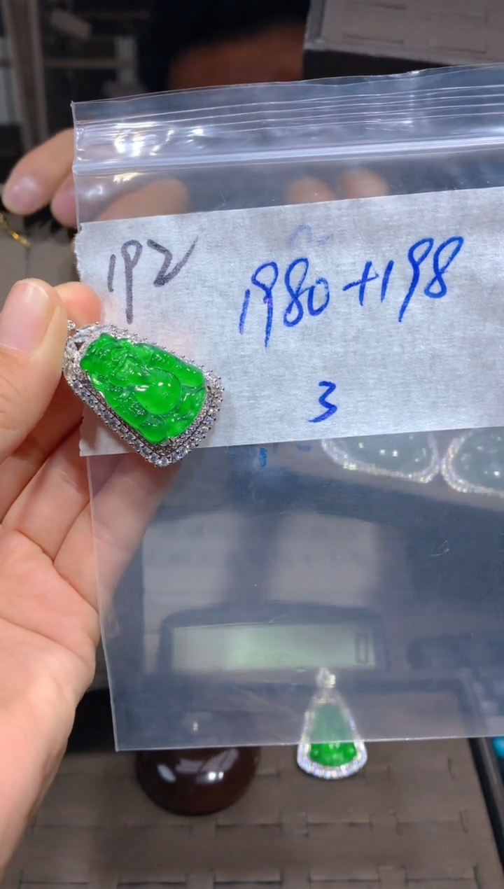 【闪购商品】定制翡翠未镶嵌192吊坠多样性拍一发一毛货定制抛光