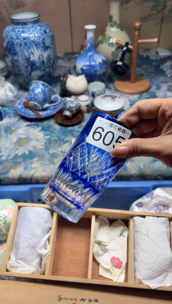 手工艺品钧瓷舞*风605