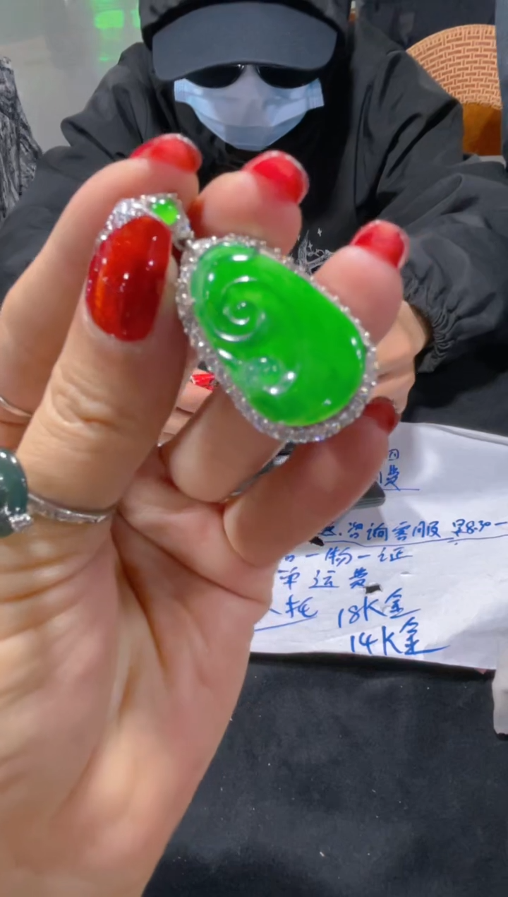 【闪购商品】定制翡翠未镶嵌天然A货翡翠多样性发货拍一发一