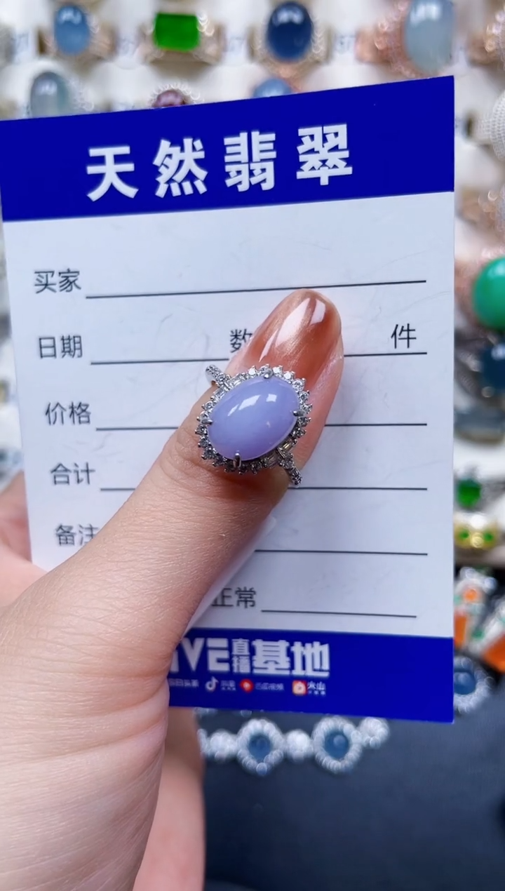银S925镶嵌戒指翡翠329