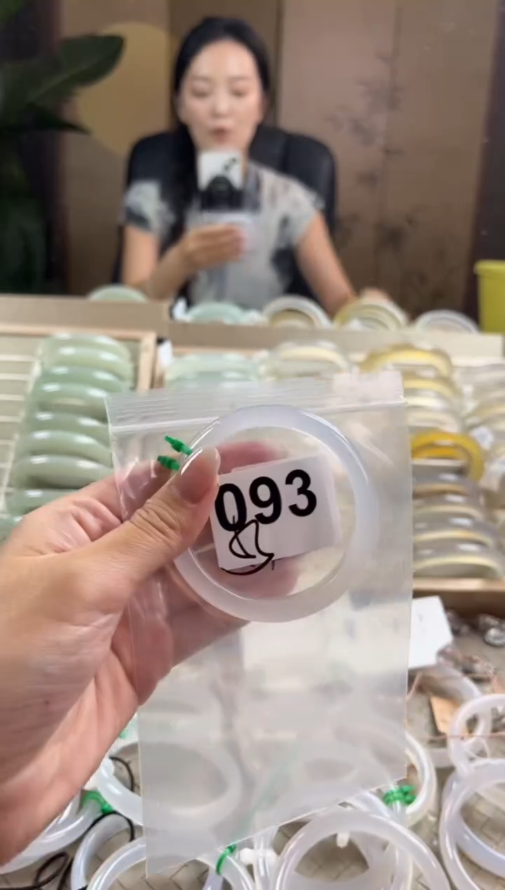 手镯玛瑙/玉髓未镶嵌093