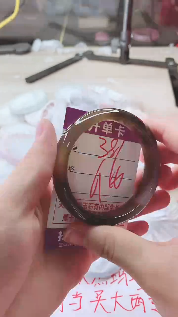 手镯玛瑙/玉髓未镶嵌381