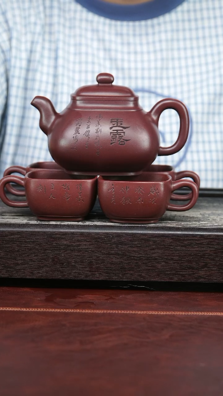 茶壶紫砂精品紫砂壶56.......450CC