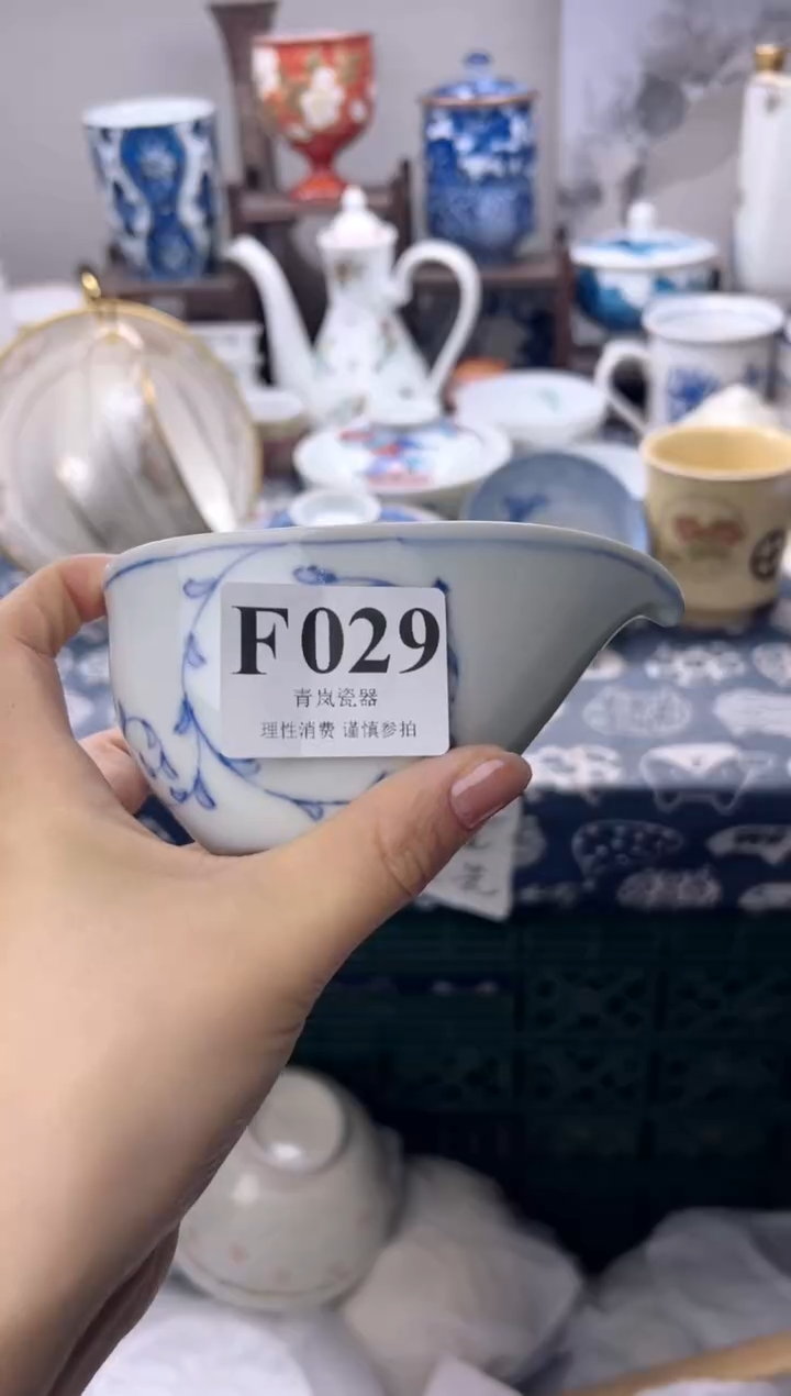 瓷片漫**路  F029