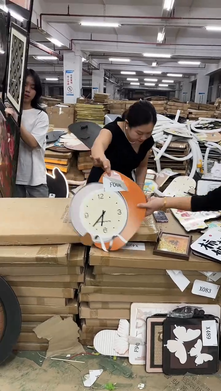 圆形果果微瑕孤品闪购F068