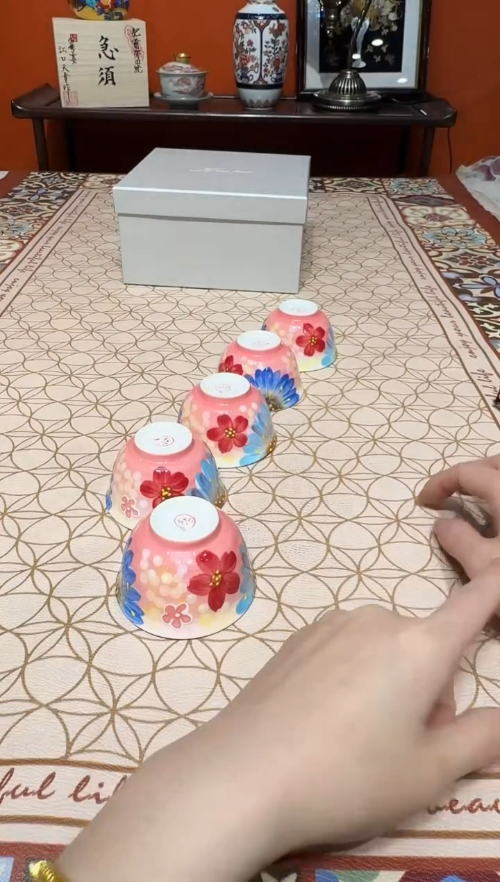 【闪购商品】瓷片杯杯杯杯杯杯杯杯0226