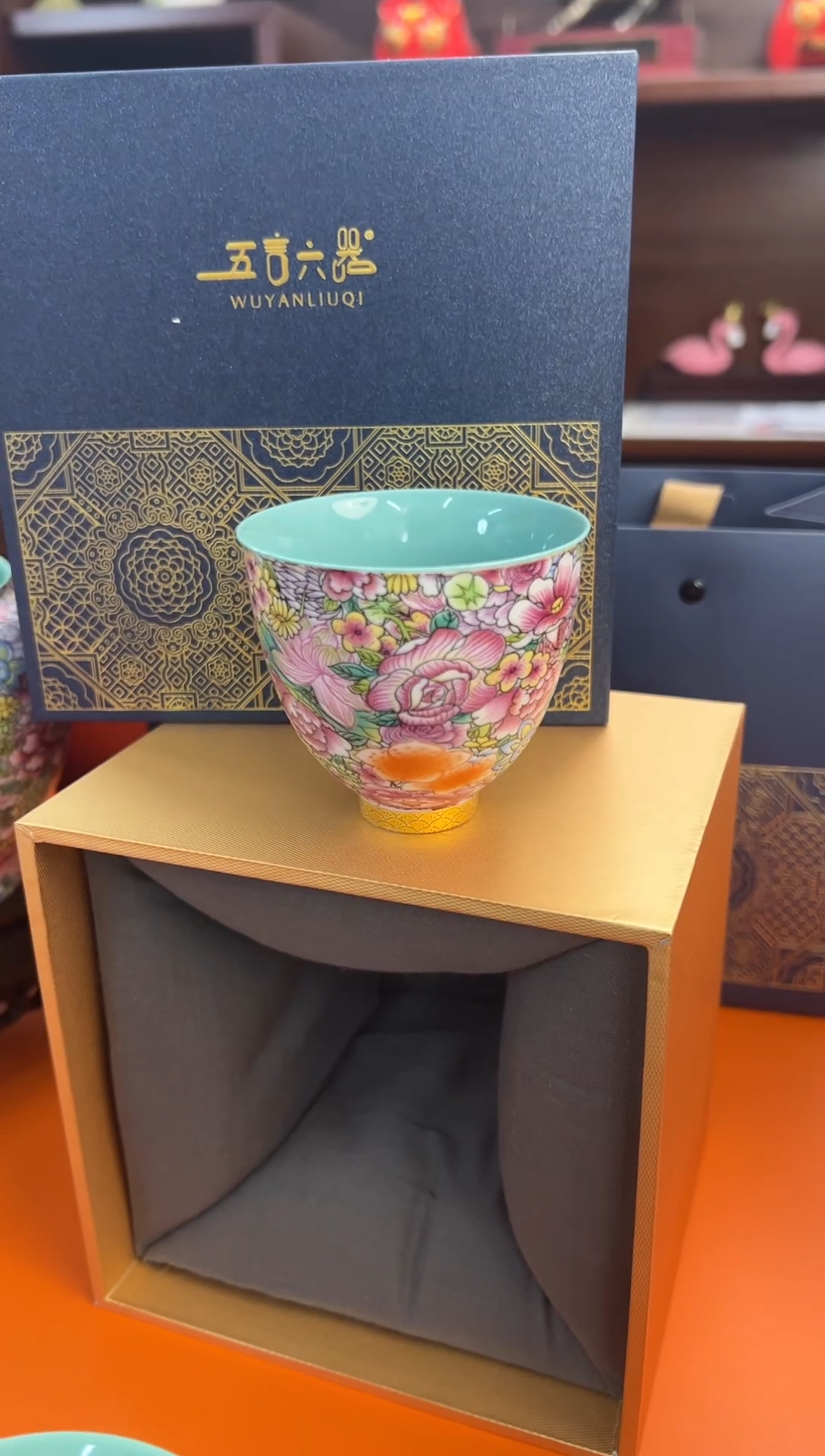 【闪购商品】瓷片小乔闪电购链接