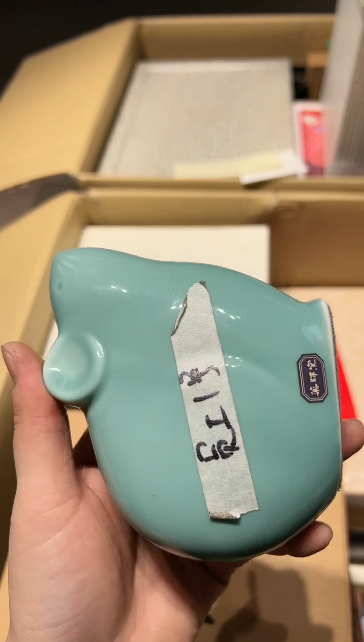 【闪购商品】瓷片 啊啊啊啊啊啊啊啊