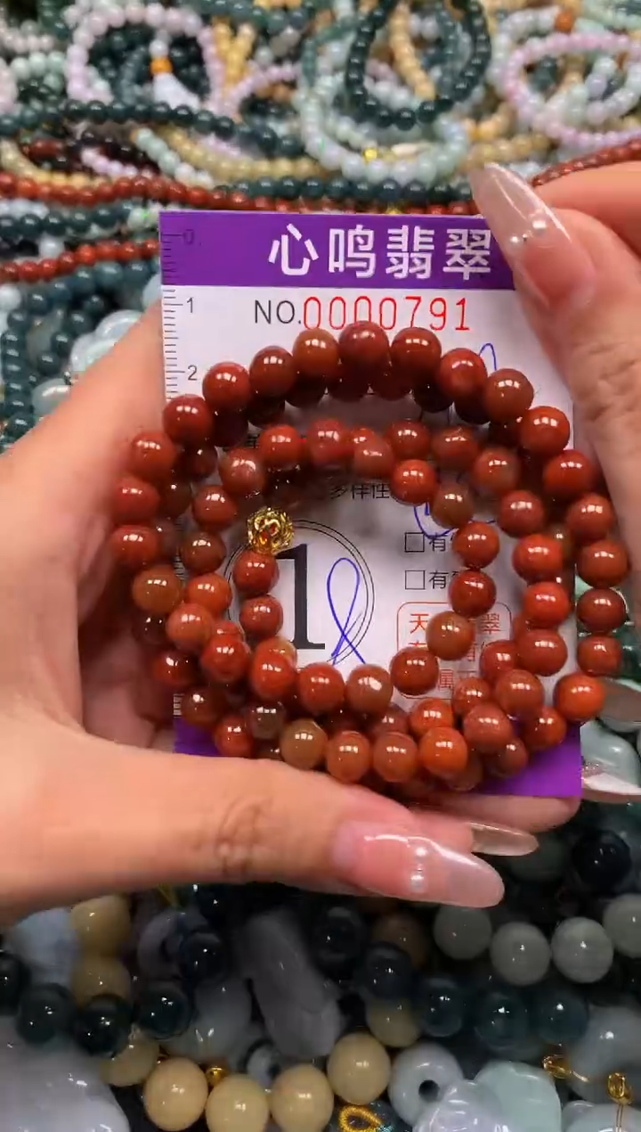 颈饰未镶嵌翡翠闪购00791