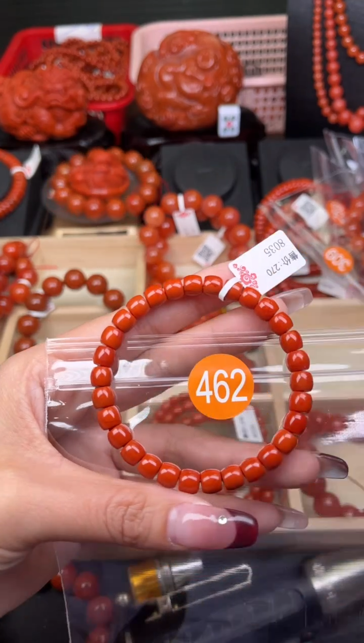 【闪购商品】南红玛瑙珠宝奇石未镶嵌462-7