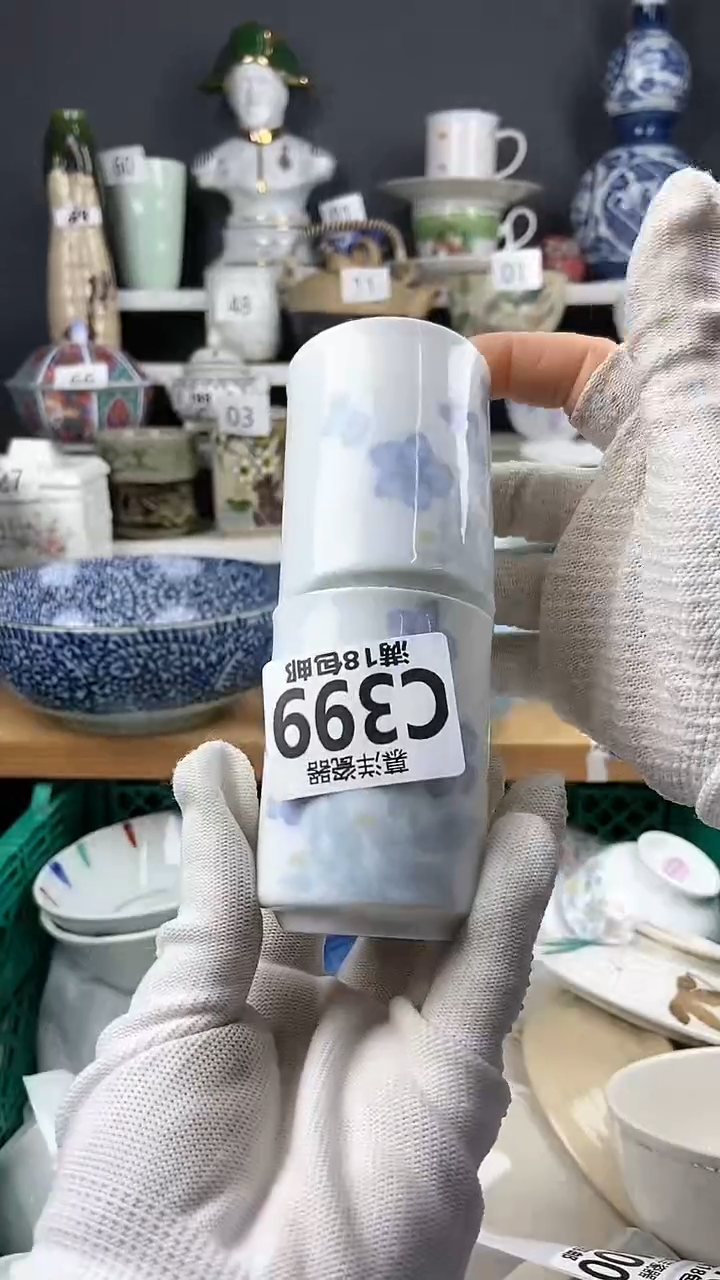 【闪购商品】瓷片年后发货+感谢关注和支持399