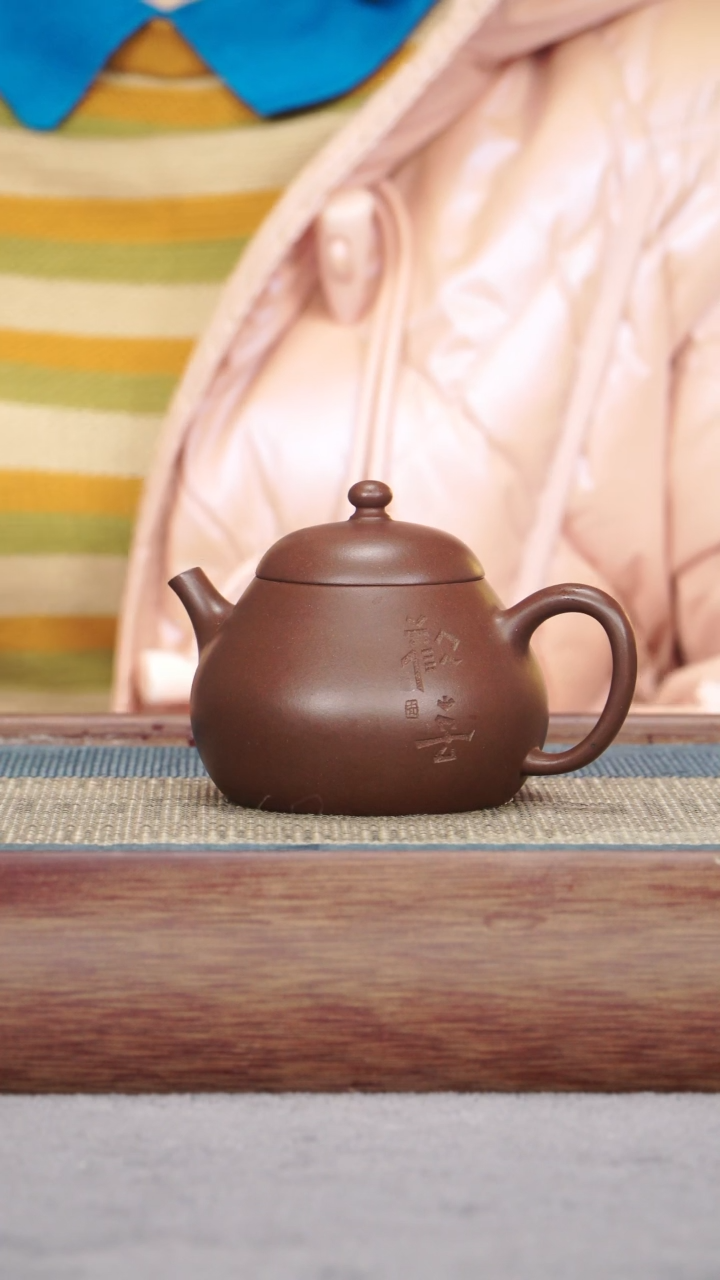【闪购商品】紫砂茶壶底槽青 欢喜文旦