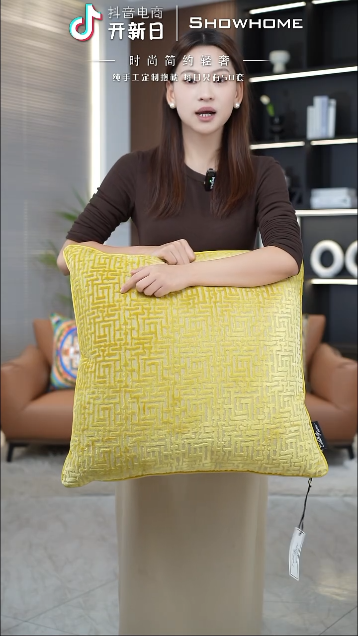  布兰格金黄色55X55带芯