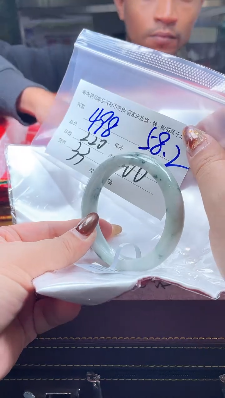 【闪购商品】定制翡翠手镯未镶嵌毛货手镯需精细抛光/58