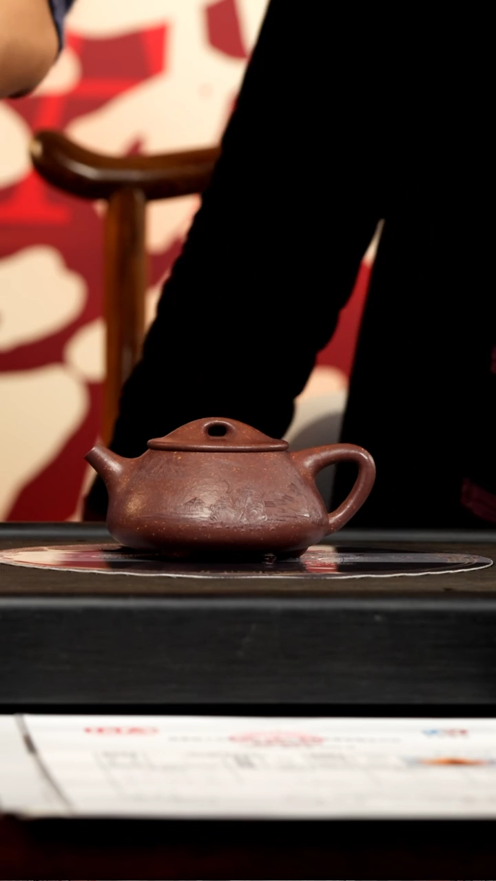 【闪购商品】紫砂茶壶QYJ 朱砂紫  石瓢