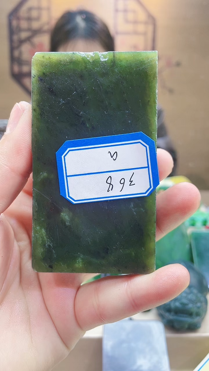 【闪购商品】和田玉挂件未镶嵌1