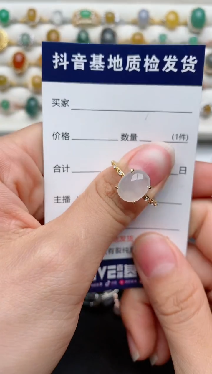 【闪购商品】翡翠戒指银S925镶嵌..........