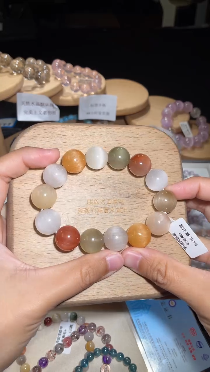 未镶嵌手链水晶122号多样性发一Z 15+
