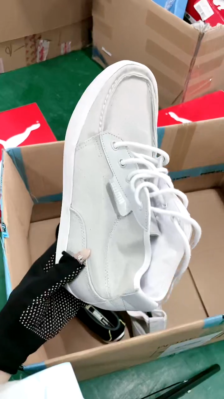 彪马时尚休闲运动鞋42M  W154