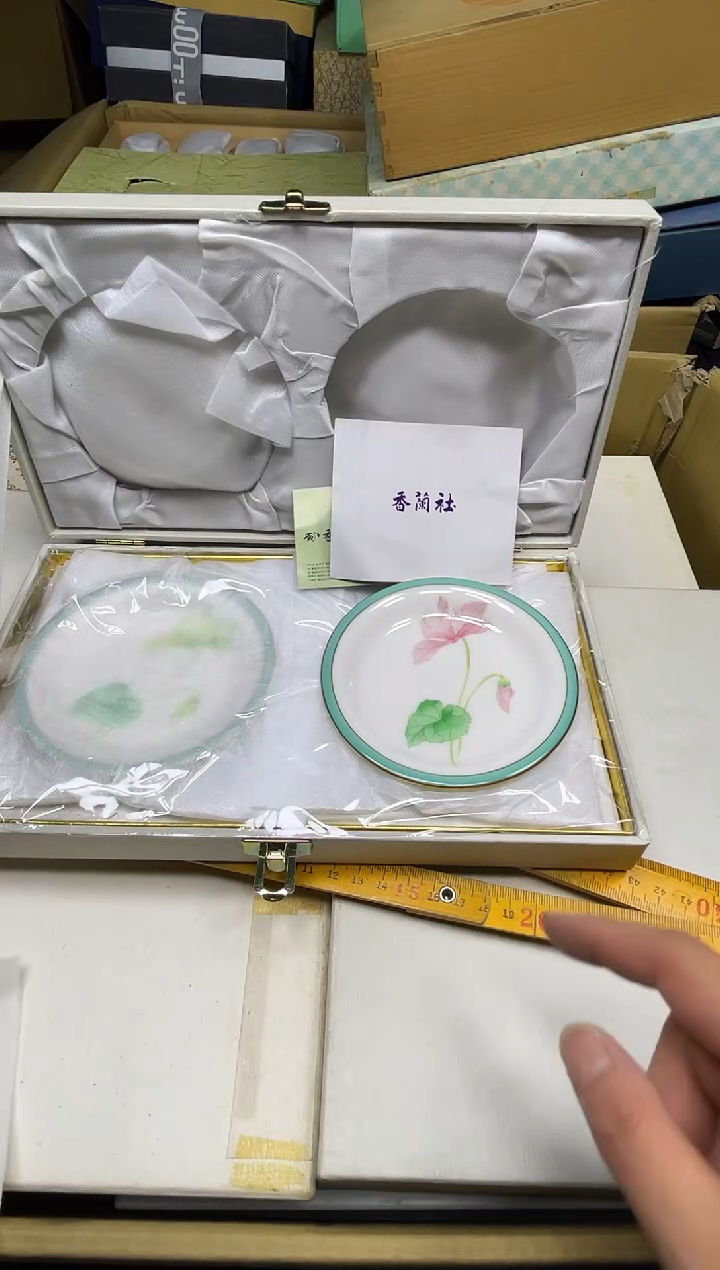 【闪购商品】稻谷壳小乐乐中古行