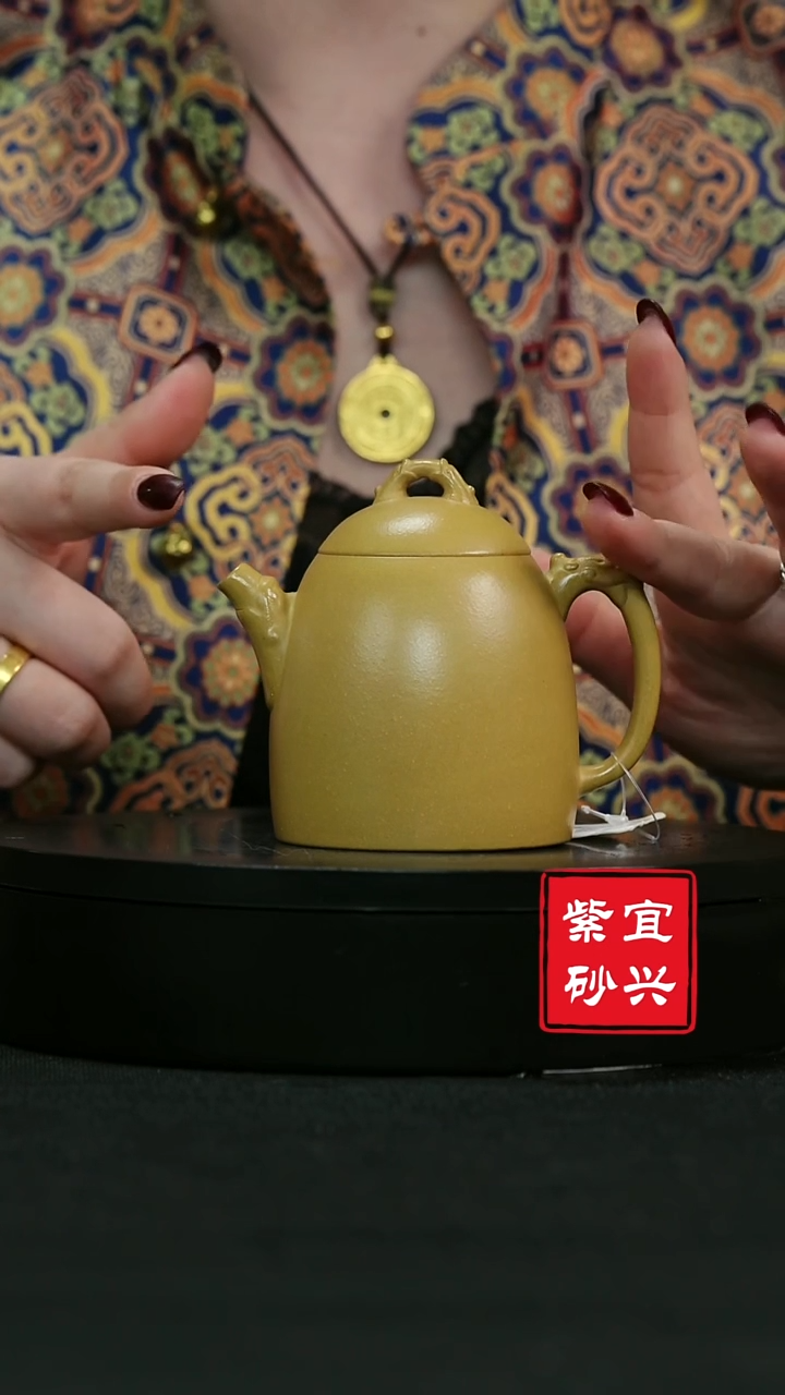 【闪购商品】紫砂茶壶15 素  黄金段  秦权 手工紫砂壶