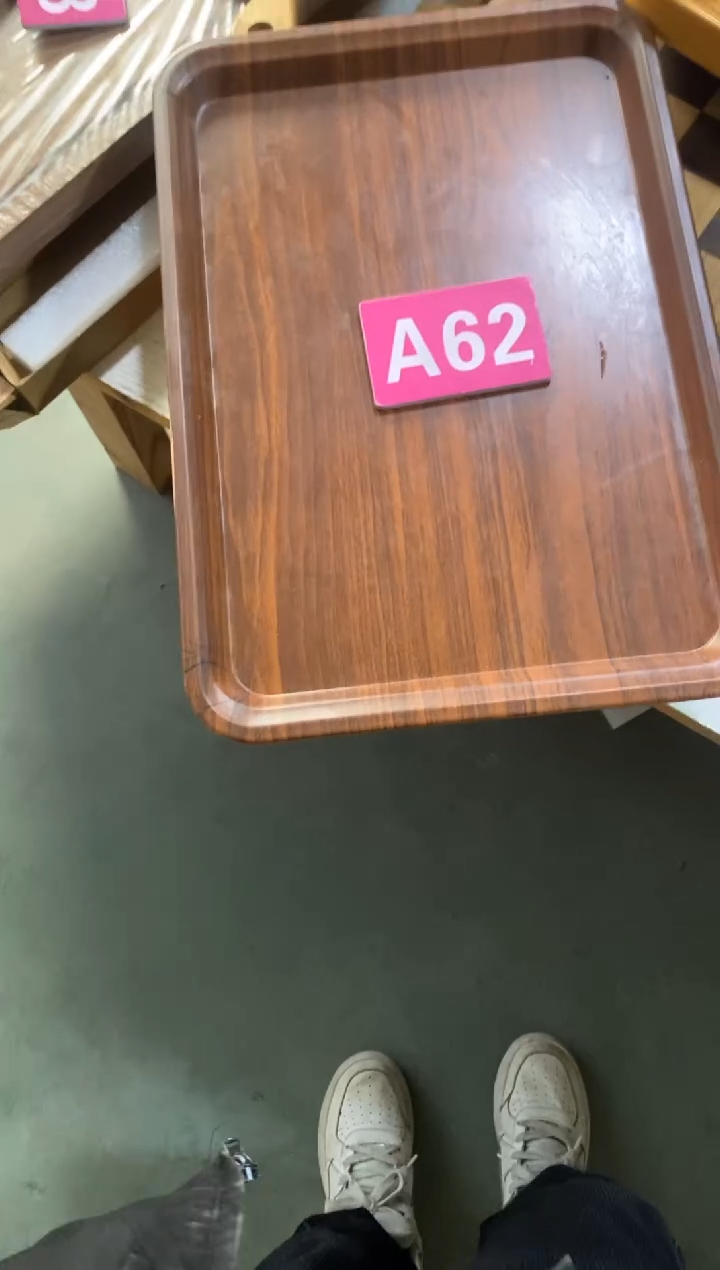 木闪购2025/11/24 A62