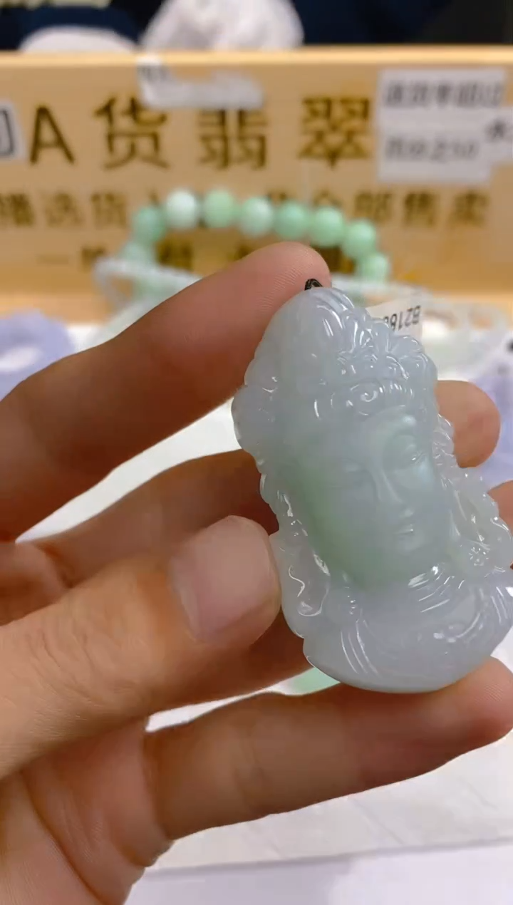 【闪购商品】定制翡翠未镶嵌LY023317