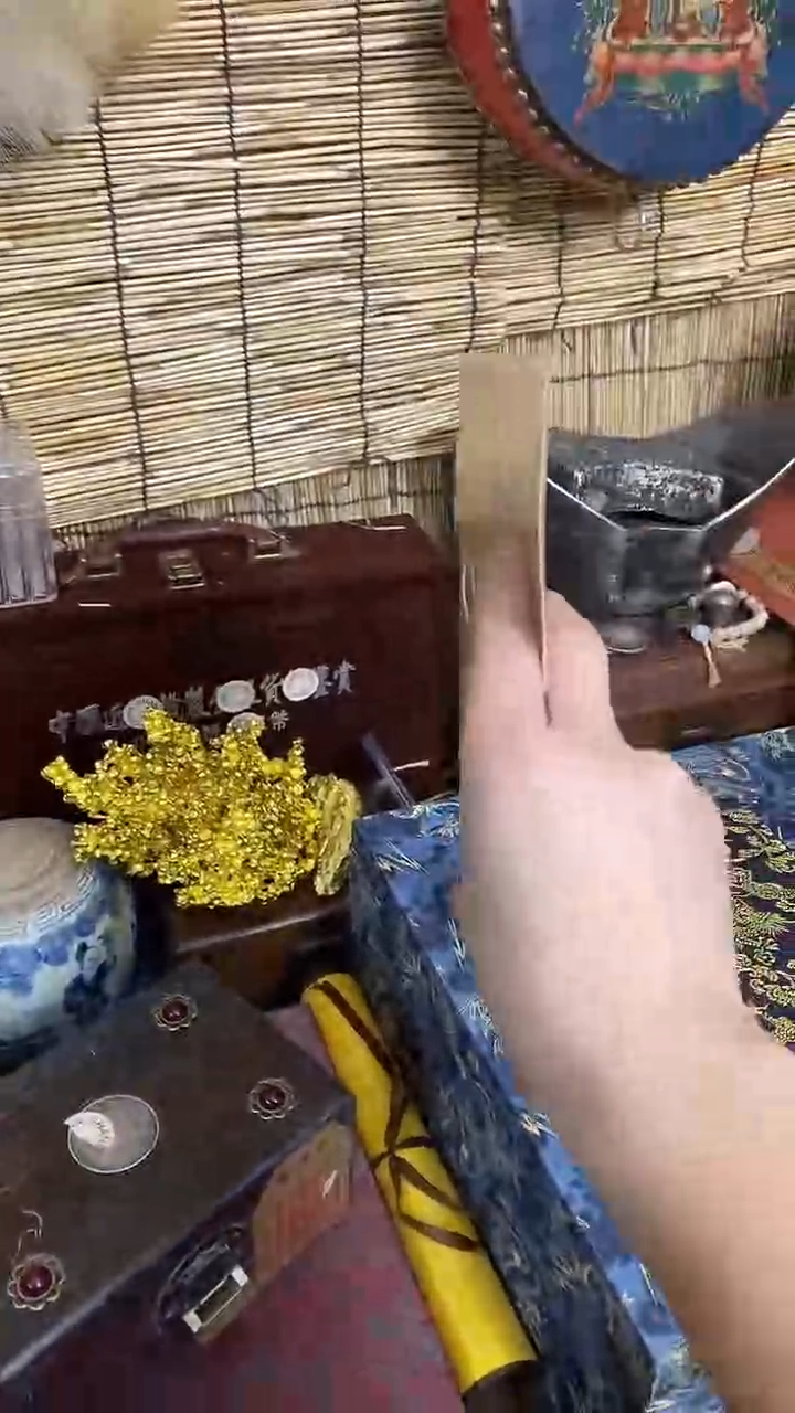 木特色------福利盒