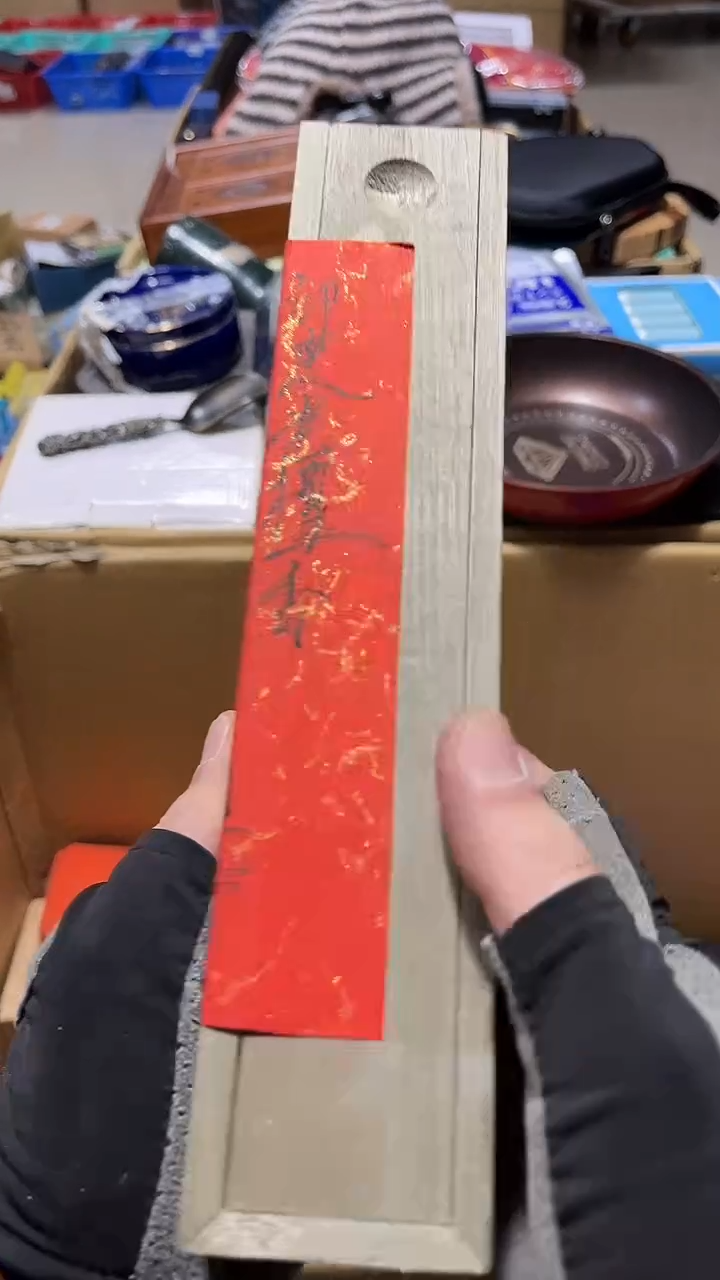 瓷片瓷片88888888888888