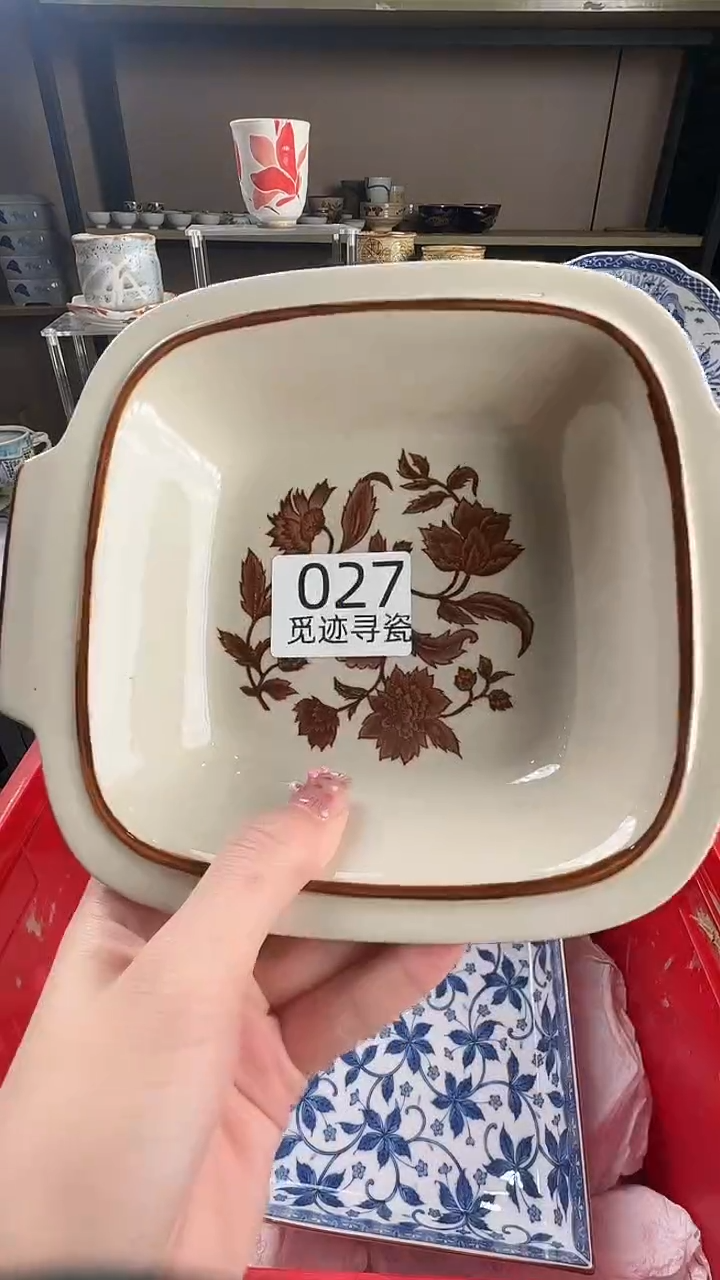 瓷片青*感谢您的支持选购！
